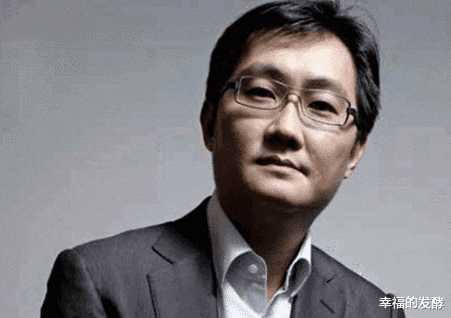 阿里巴巴■“中国首富”再次换人？3个月狂赚1080亿，个人资产482亿超越马云