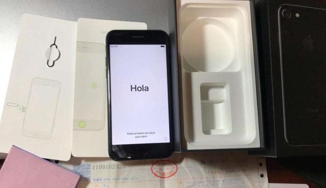 fusion|1000 多台假 iPhone 手机，跑去国外兑真机