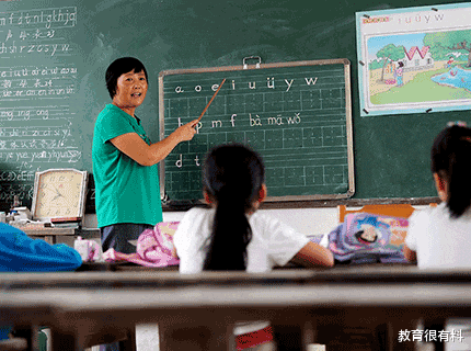 [义务教育]教育部最新发文，再提义务教育教师工资，将作为省级政府评价指标