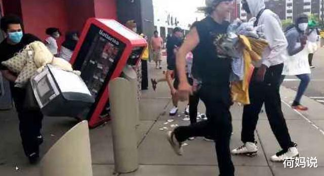 『美国』5月30日!美国骚乱再升级,由“生意人”到“泼妇”,特朗普真没辙了