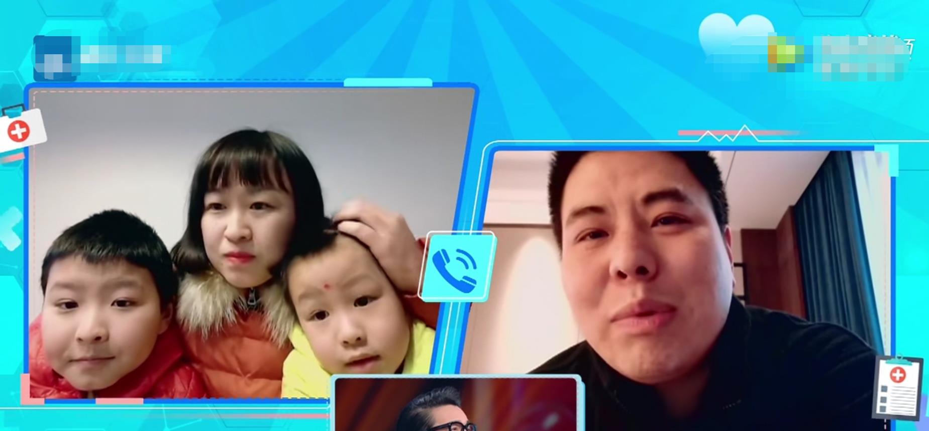 『』王牌节目致敬疫情勇士，欢乐中带着泪水，粘贴画太有爱