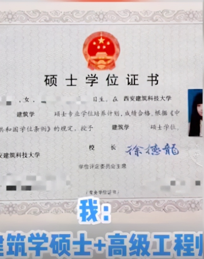 家庭教育|全家3代12人获硕博学位，学霸的养成：家庭教育要抓对重点很重要