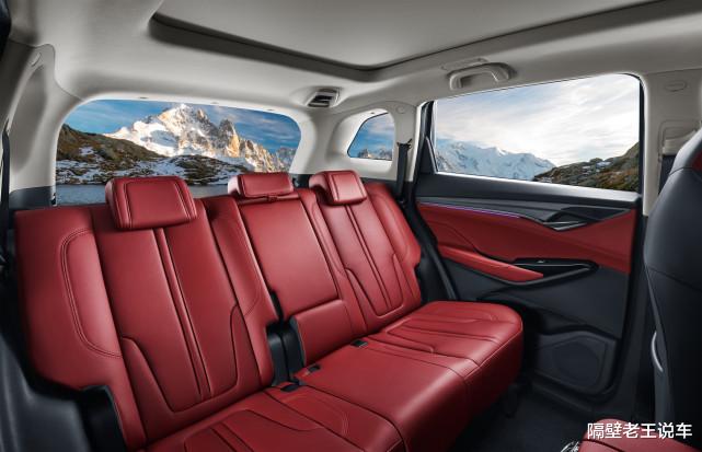 长安汽车|这才是长安“杀手锏”，爱信8AT+232马力，刚放出2021款，又要火