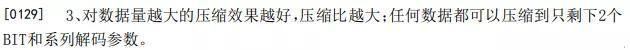 二维码|一个二维码能装10T电影？我来科普压缩是怎么回事儿！