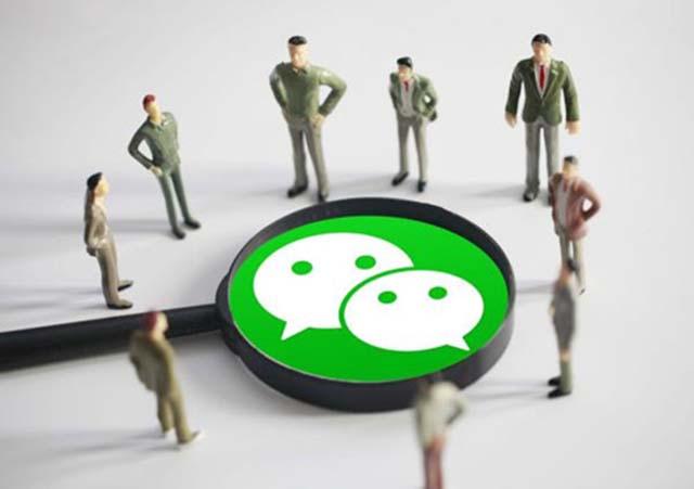 『微信』全球用户数最多的社交软件:微信仅排第4,榜首用户数比微信多5亿
