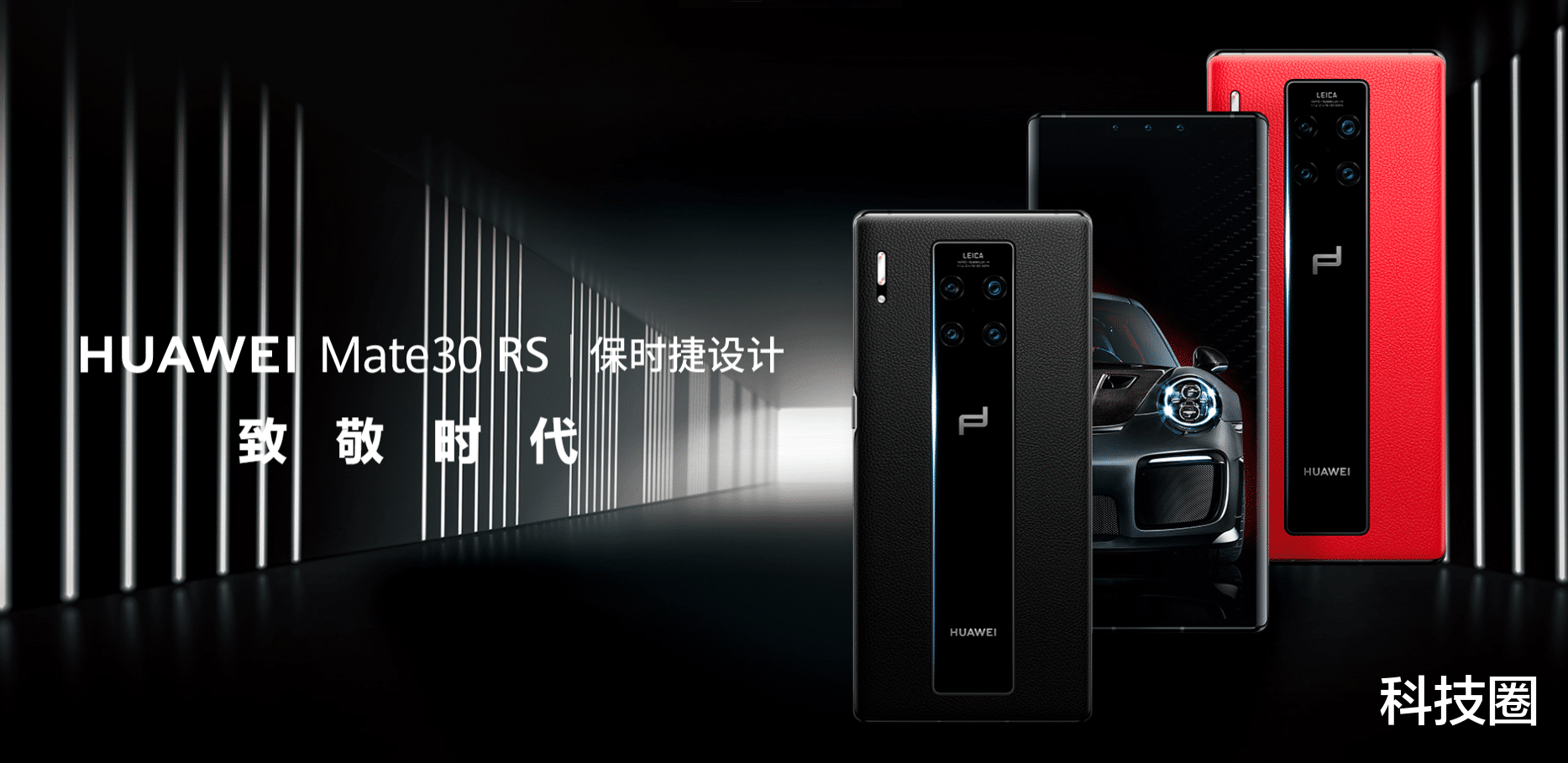 华为|留给小米的时间不多了，iQOO拿下宝马联名小米快没得挑了