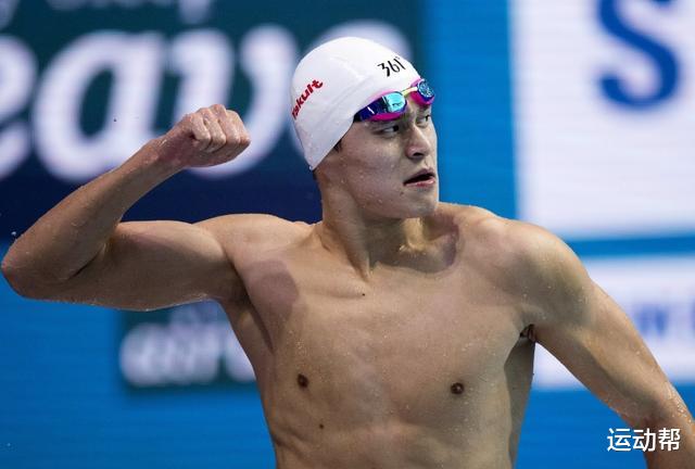 『北京国安』孙杨再上诉已有立案号！5理由能推翻8年禁赛！拿什么去挑战？