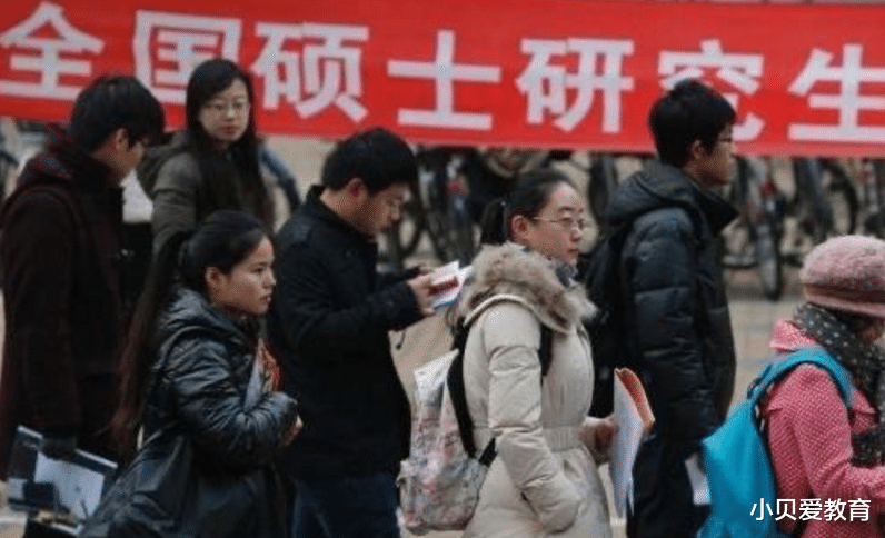 考研|考研“复试”这4句话别说，面试官听到印象变差，大多不会录取