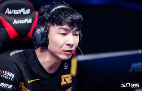 RNG▲RNG最后BP看懵阿布,官总直言侮辱智商,Mata把LangX当成了Theshy