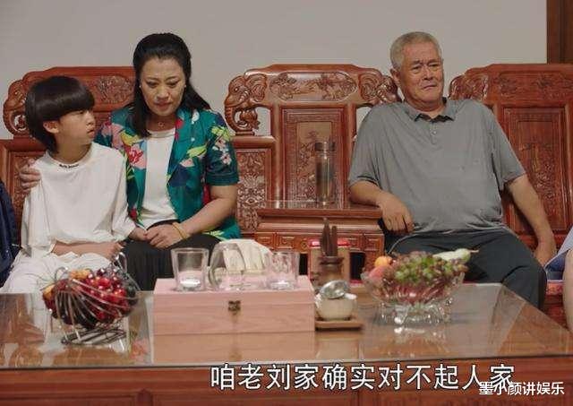 「杨紫」《刘老根3》大结局预示着一个信息，从此可以看出赵本山的智慧