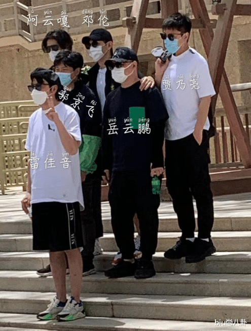 王迅|王迅为何退出《极限挑战》,岳云鹏不小心透露实情,网友表示心疼