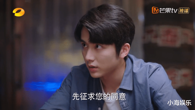 以家人之名|《以家人之名》李爸到底想让谁做女婿？一个动作就能看出来