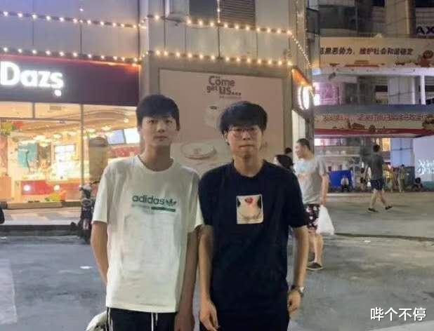 共青团|乐言辱骂女性事件影响扩散：官方封禁一个月，网友请求移交共青团处理！