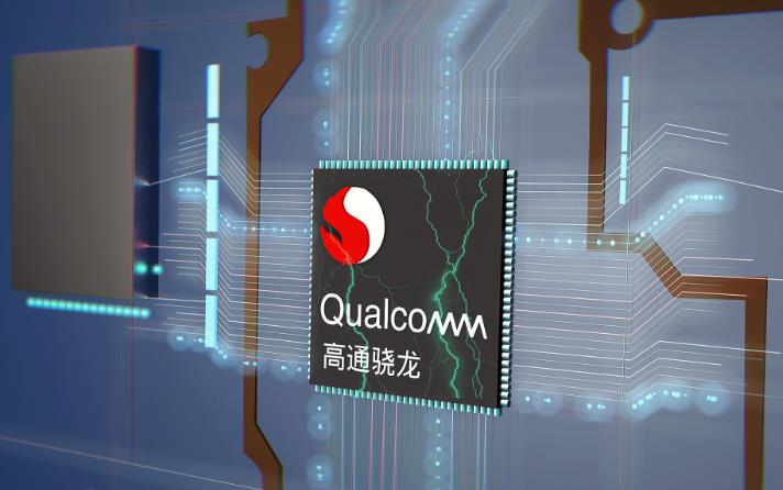 高通|高通突然宣布,台积电怎么也没想到,断供华为的后果来得这么快!