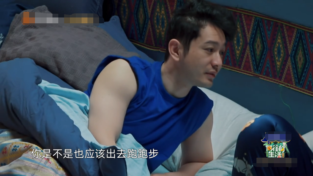 [黄晓明]《向往的生活》黄晓明重要戏份被删，原来大家都被骗了