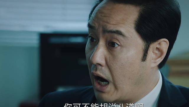 黎其涛说娱乐 巡回检察组：大结局武强落网，熊绍峰5年前被设计，胡雪娥送锦旗