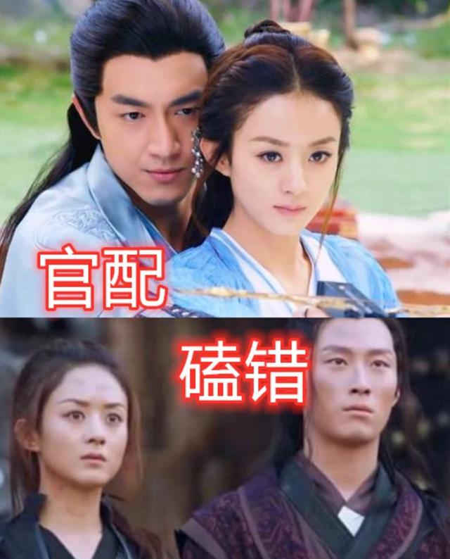 【燕洵】“明明不是官配，却让人上头”，燕洵楚乔还好，最后终究意难平！