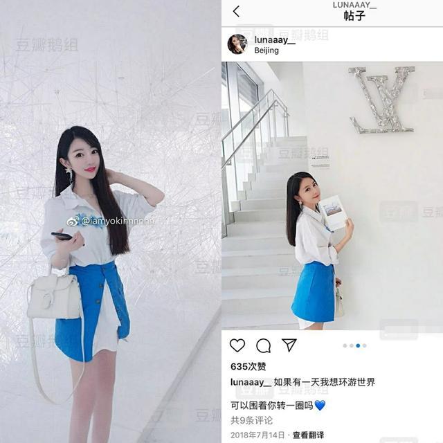 潘玮柏|潘玮柏老婆被扒出许多黑料，怪不得周杰伦留言说“哇靠”