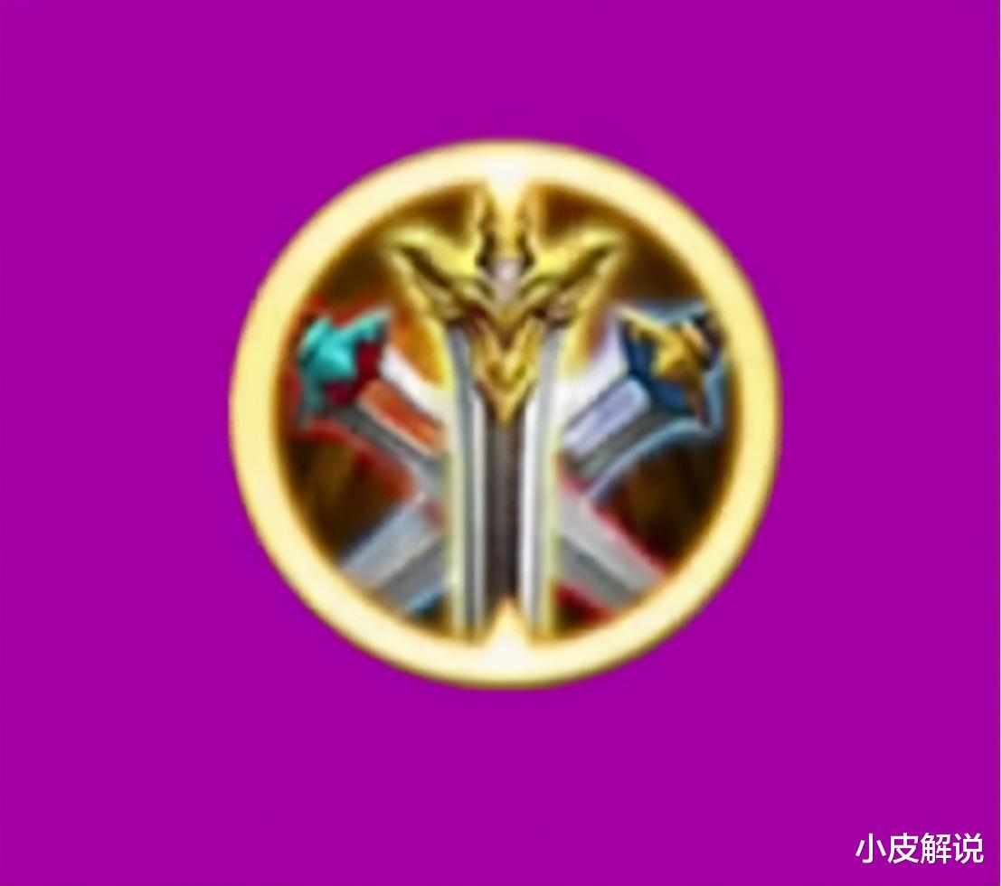 |你记得4年前这些装备的名字吗？能喊出这些装备名字的才是大佬！