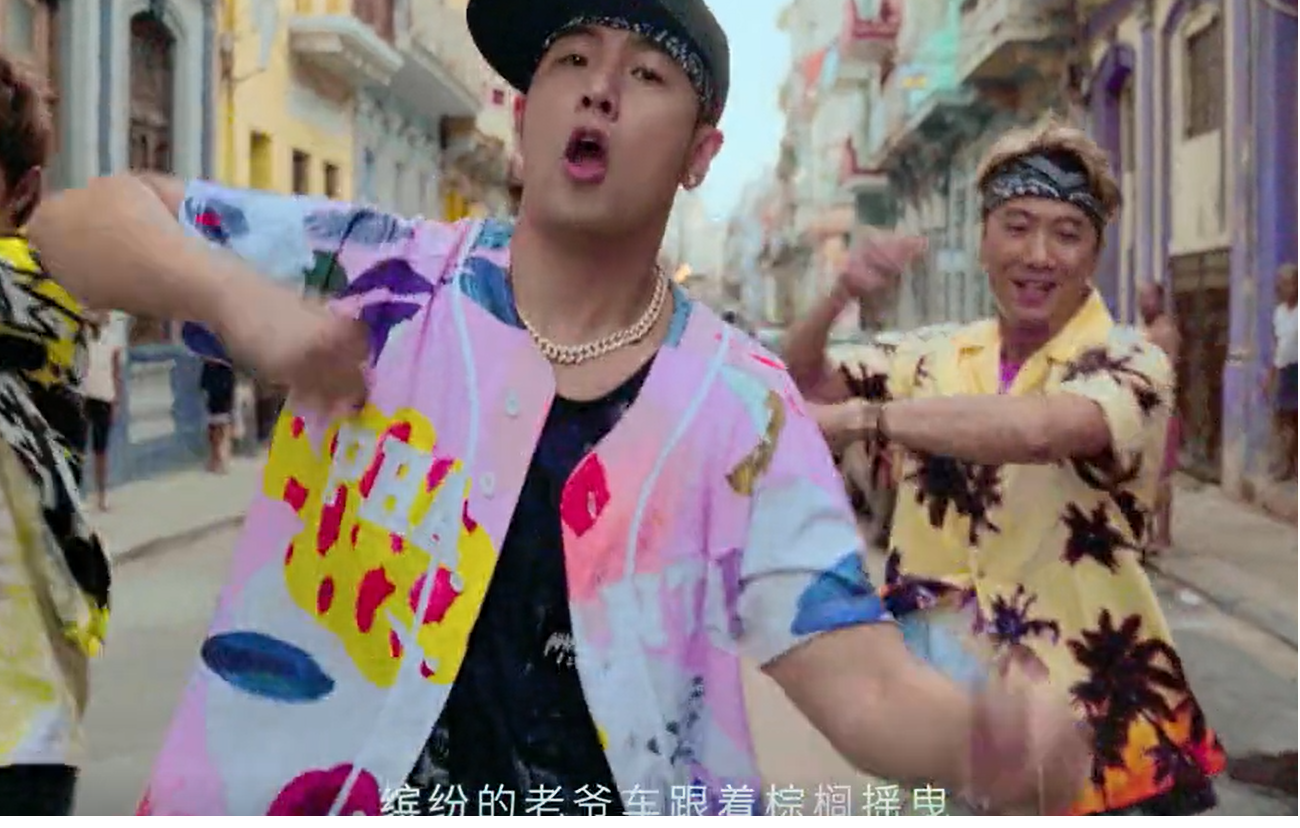 【周杰伦】周杰伦《MOJITO》上线,歌王大胆尝试新曲风,rap成华语乐坛主流