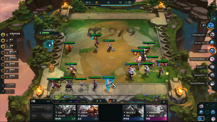 吃鸡游戏|云顶之弈美服第一连败吃鸡手法揭秘！3阶段七人口5阶段9人口？