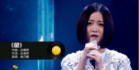 姚贝娜@姚贝娜乳腺癌早期为什么只活了三年？