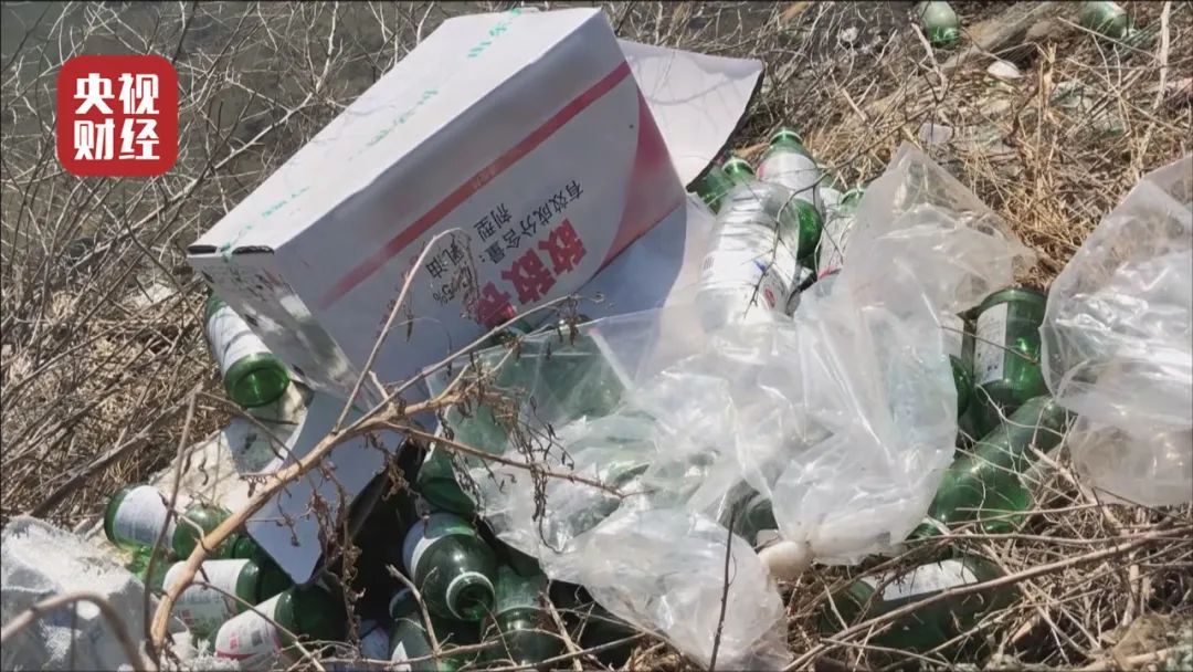 汉堡王|3.15晚会曝光！嗨学网、趣头条、汉堡王等被点名！