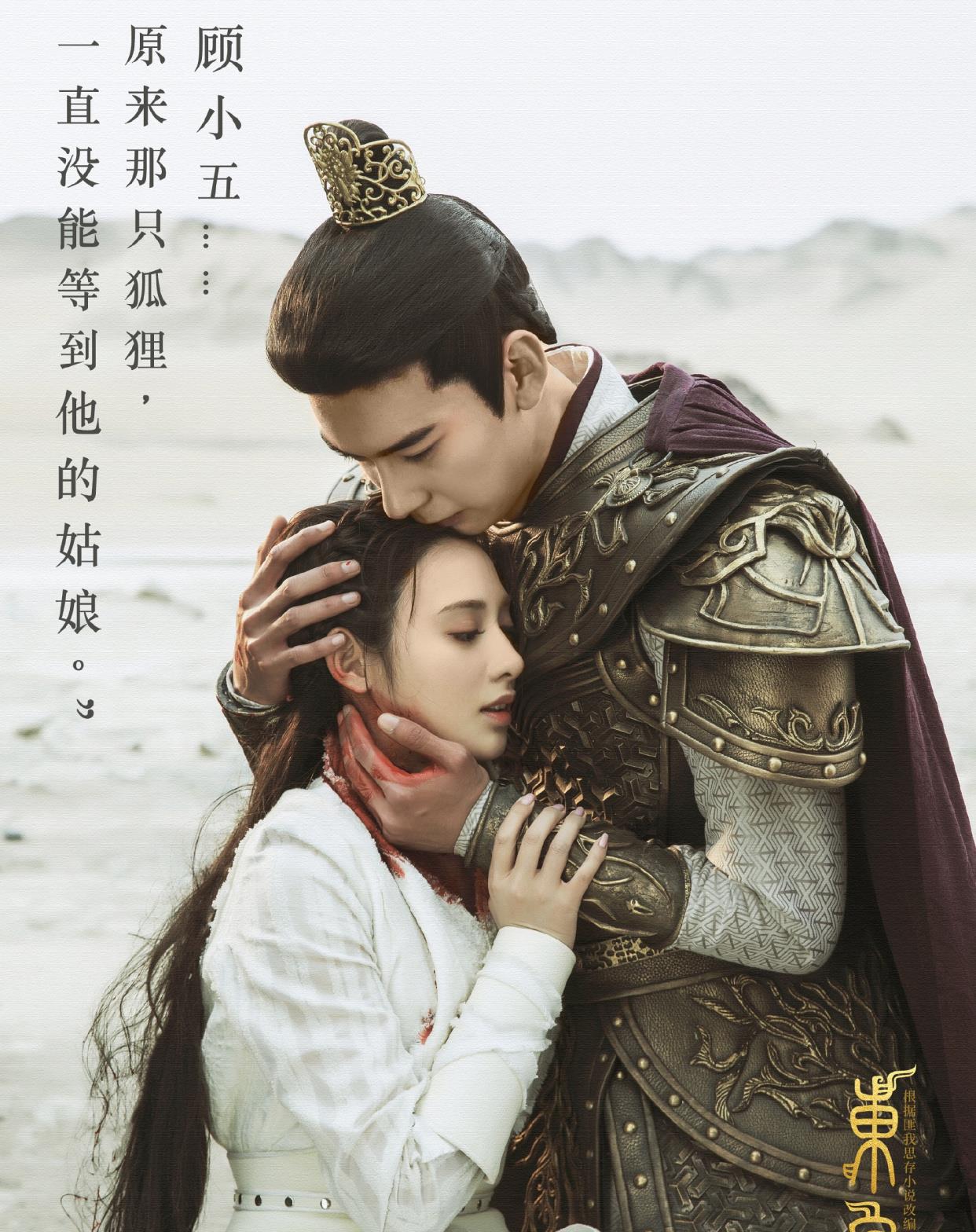 电视剧|五部强制被下架的电视剧，前三部只播放到一半，最后这两部成遗憾