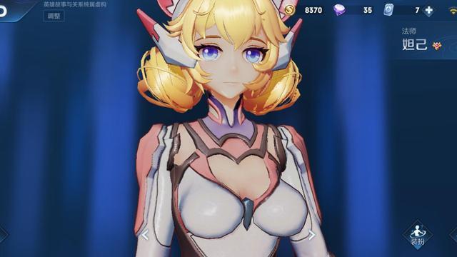 小乔|妲己和小乔，231或321连招，究竟哪一套伤害高？终于有靠谱答案了