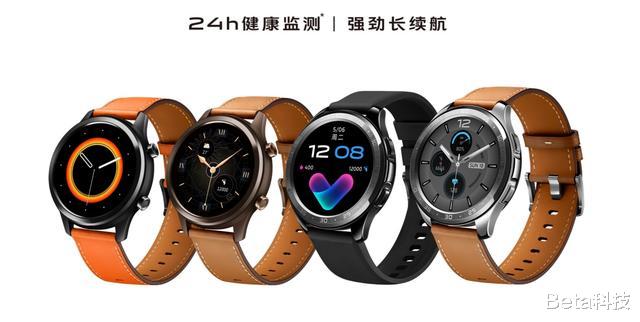 智能手表|智能手表混战开始，又一家国产厂商入局，1299元性价比可还行