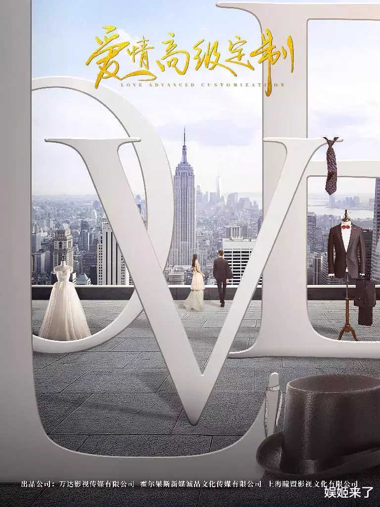 迪丽热巴：5月新剧，迪丽热巴，肖战，任嘉伦，黄景瑜已上线......