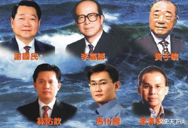 文史天下谈|有\＂东方犹太人\＂之称的潮汕商帮，遍布世界各地，影响力为何如此大