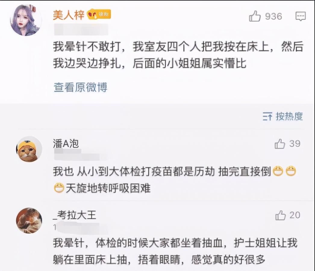 |“村里首富30W盖的房子，怎么看上去阴森森的？”兄弟这不兴住啊哈哈