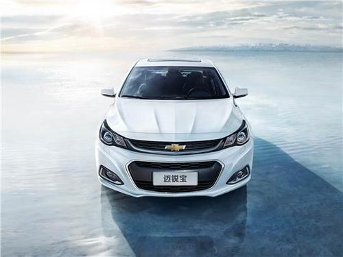 『雪佛兰迈锐宝』有人知道15万预算是买马自达昂克赛拉好,还是加点钱买迈锐宝好?