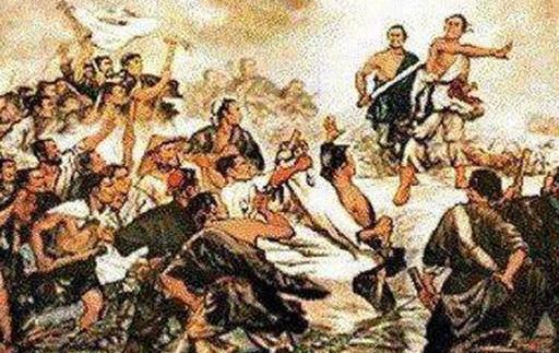 农民起义|易中天:农民起义我一个都不会写的