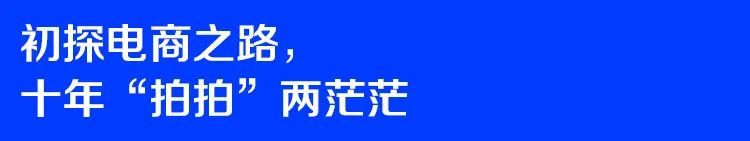 小程序|小程序是否会成为腾讯的新变量？
