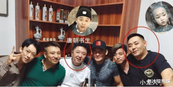 小龙人|《小龙人》28年，4位主角全变路人，小龙套成德云社“扛把子”
