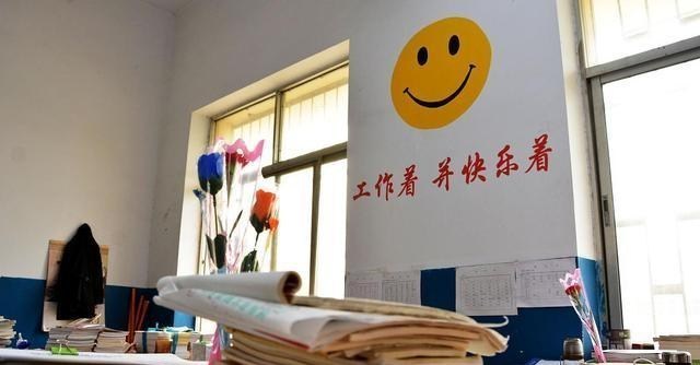 [教师]中央发文剑指教师评价改革，职称制度缝缝补补已无必要，必须大改