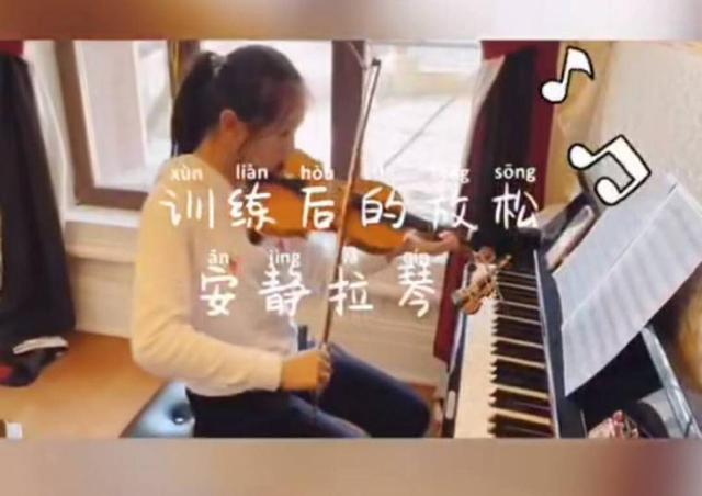 「田雨橙」叶一茜名媛教育引羡慕!豪宅似体育场,女儿每年花20万上贵族学校