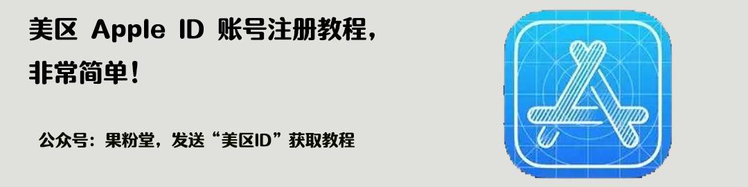 iphone12|iPhone12 系列发布时间、版本、价格曝光，依旧支持 4G