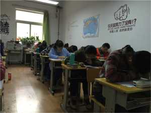 高考:2020年又一个不好的消息:严禁招收高三复读生!