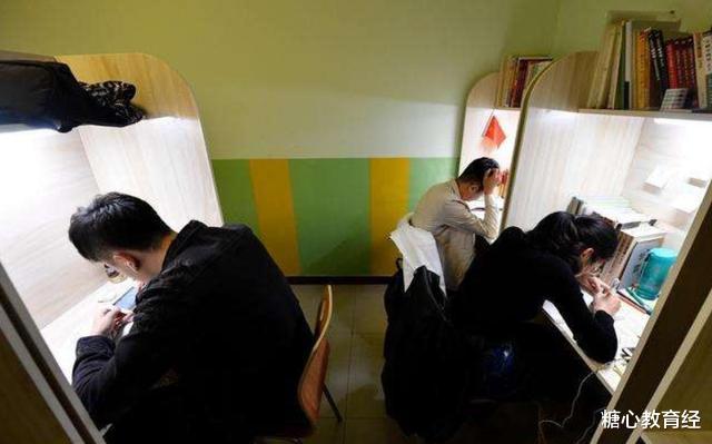 考研|为何一些二本大学生，考研时可以上985，高考时上不了名校