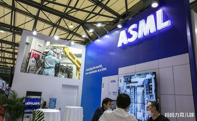 小米科技|生产CPU到底有多难？却难住了中国工匠？