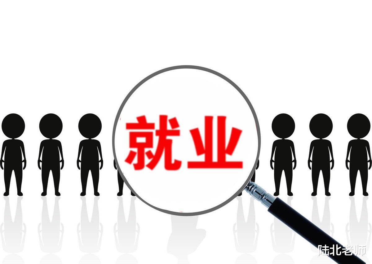 大学|这两个大学专业，毕业后悔的人最多，过来人报考要避开，原因为何