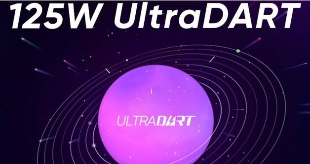 realme|彻底亮剑！友商曝光125W快充技术，虽不在国内但格局有变数