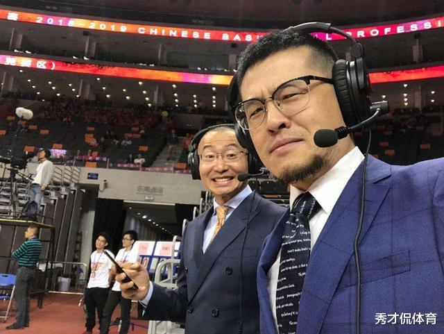 【杨毅】杨毅力挺广东总冠军！争冠首先划掉新疆，2大夺冠规律为广东护航