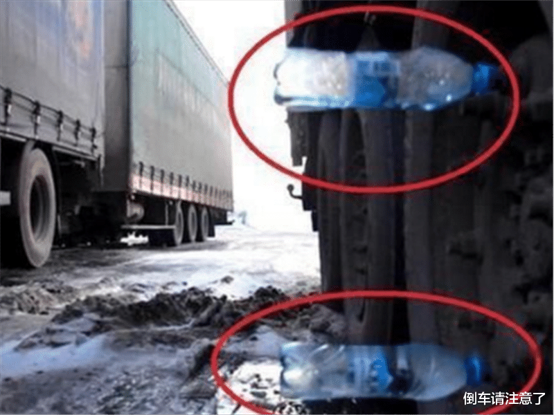 轮胎|为什么国外货车司机把矿泉水瓶插在轮胎上？国内车主：值得学习！