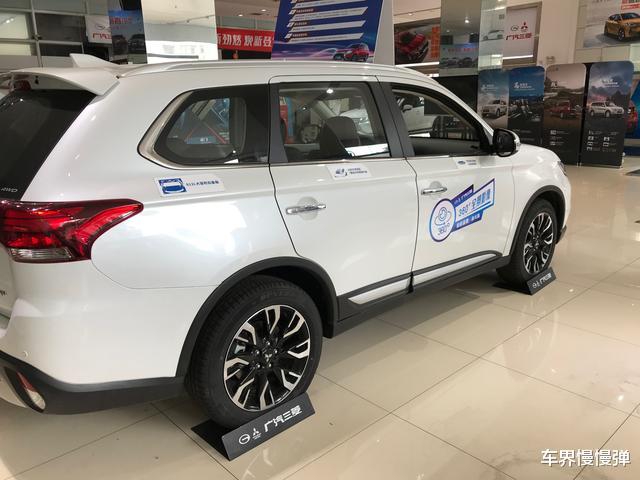 【c级车】配置提升价格不变，来看看2020款欧蓝德值不值得入手