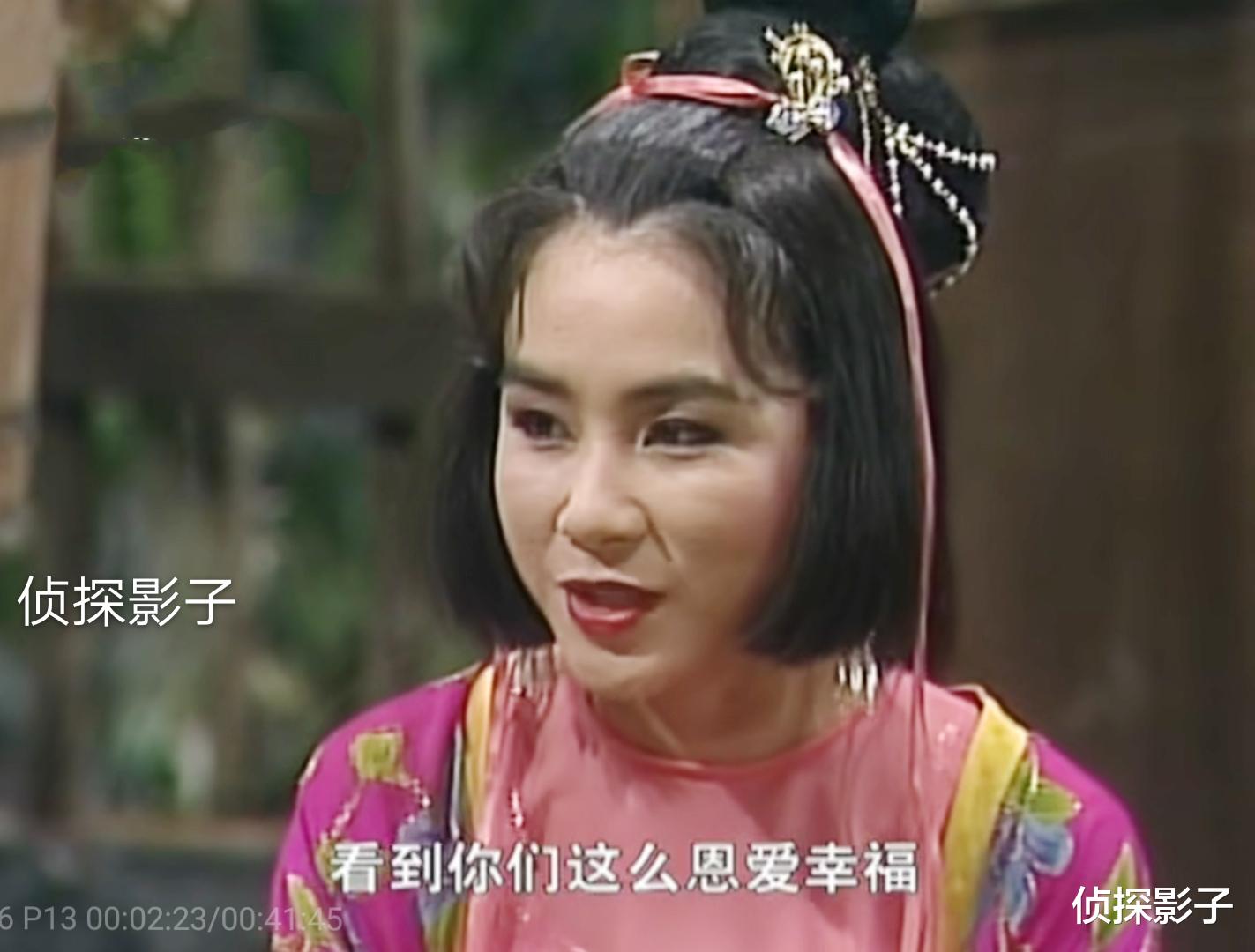 古装剧|29年前的《莲花争霸》，女主失去了清白，5个女配结局都死了