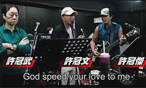 「许冠文」许冠文：三弟一生自卑，我难辞其咎